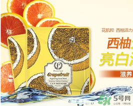 花肌粹面膜含熒光劑嗎？花肌粹面膜為什么便宜？