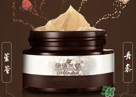 伊詩(shī)蘭頓祛痘怎么樣？伊詩(shī)蘭頓祛痘膏有用嗎？