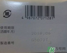 小林洗眼液怎么用？小林洗眼液多久用一次？