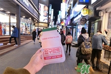 韓國mask養(yǎng)樂多乳酸菌面膜多少錢？韓國mask養(yǎng)樂多乳酸菌面膜專柜價(jià)格