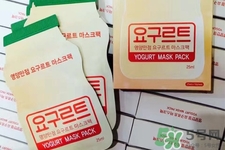 韓國mask養(yǎng)樂多乳酸菌面膜怎么樣？韓國mask養(yǎng)樂多乳酸菌面膜好用嗎？