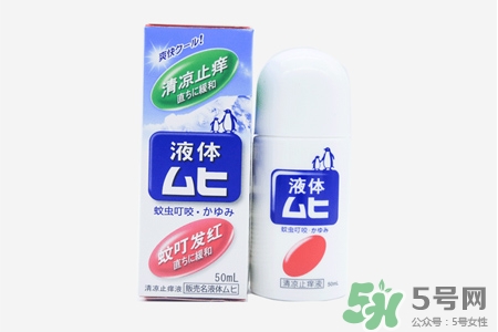 日本無比滴有激素嗎？無比滴含有激素嗎？