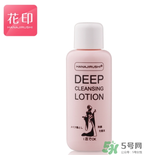 花印是哪個國家的牌子？花印是什么檔次？