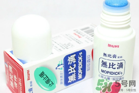香港無比滴多少錢一瓶？香港無比滴專柜價格
