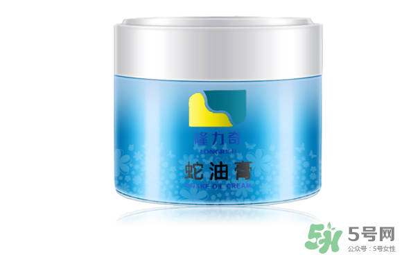 隆力奇蛇油膏多少錢(qián)？隆力奇蛇油膏價(jià)格
