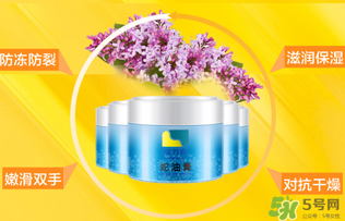 隆力奇蛇油膏多少錢(qián)？隆力奇蛇油膏價(jià)格