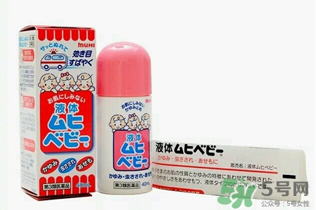 無比滴能治凍瘡嗎？?jī)霪徔梢酝繜o比滴嗎？