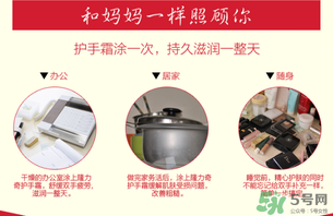 隆力奇蛇油膏有哪些功效？隆力奇蛇油膏有激素嗎？