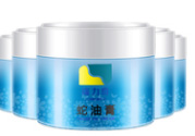隆力奇蛇油膏多少錢？隆力奇蛇油膏價格