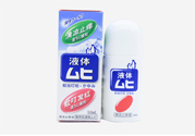 無比滴可以帶上飛機嗎？無比滴能帶上飛機嗎？