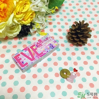 白兔eve止痛片白色和藍(lán)色哪個(gè)好？白兔eve止痛片白色和藍(lán)色區(qū)別