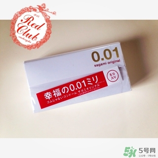 幸福001和岡本001哪個好用？幸福001和岡本001區(qū)別