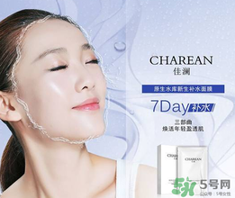 補(bǔ)水面膜一周做幾次比較好？補(bǔ)水面膜可以天天敷嗎？