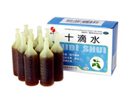十滴水能治療凍瘡嗎？?jī)霪徔梢酝渴嗡畣幔?></a>
<p class=
