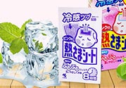 小林退熱貼要放冰箱嗎？小林退熱貼多久換一次？