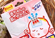小林退熱貼藍色和粉色哪個好？小林退熱貼藍色和粉色的區(qū)別