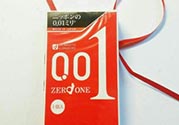 幸福001和岡本001哪個好用？幸福001和岡本001區(qū)別