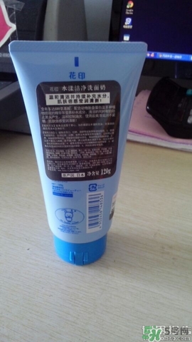 花印洗面奶怎么樣？花印洗面奶哪一款好用？