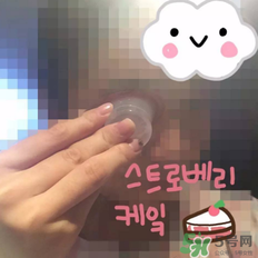 小林洗眼液怎么用？小林洗眼液多久用一次？