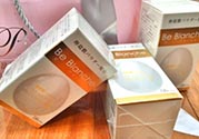 be blanche美白丸和pola美白丸哪個(gè)好？