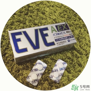 白兔eve止痛片多少錢？白兔eve止痛片日本價(jià)格