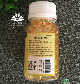 泰國蛇油丸真的有效嗎？泰國蛇油丸的功效