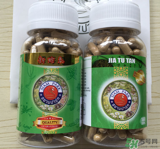 泰國解毒丹有用嗎？泰國解毒丹的功效
