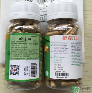 泰國解毒丹有用嗎？泰國解毒丹的功效