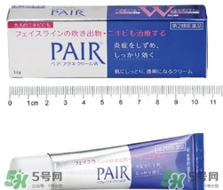 獅王祛痘膏有激素嗎？獅王祛痘膏孕婦能用嗎？