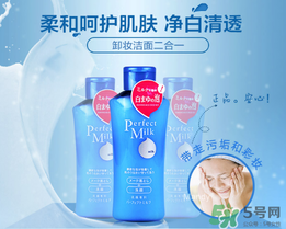 洗顏?？菩秺y乳怎么樣？洗顏專科柔澈泡沫卸妝乳液好用嗎