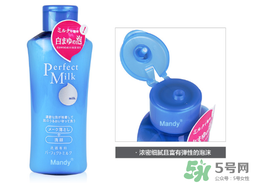 洗顏?？菩秺y乳怎么樣？洗顏?？迫岢号菽秺y乳液好用嗎