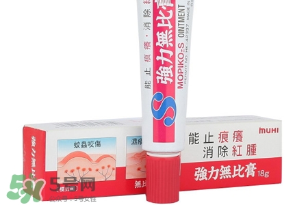日本強(qiáng)力無比膏怎么樣？日本強(qiáng)力無比膏好用嗎？