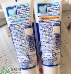 獅王牙膏孕婦可以用嗎？孕婦可以用獅王牙膏嗎？