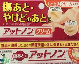 小林制藥去疤膏怎么用？小林制藥去疤膏說(shuō)明書