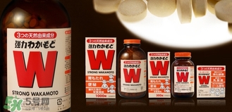 wakamoto腸胃藥怎么吃？wakamoto腸胃藥一次吃幾粒吃多久？