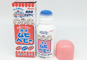 無比滴嬰兒能用嗎？無比滴嬰兒可以用嗎？