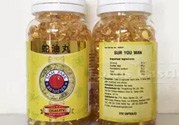 泰國蛇油丸真的有效嗎？泰國蛇油丸的功效