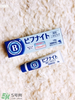 小林制藥祛痘膏怎么用？小林制藥祛痘膏使用方法