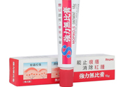 日本強力無比膏怎么樣？日本強力無比膏好用嗎？