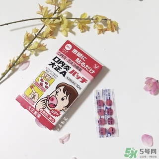 大正口腔潰瘍貼怎么用？大正口腔潰瘍貼使用方法