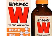 wakamoto腸胃藥怎么吃？wakamoto腸胃藥一次吃幾粒吃多久？