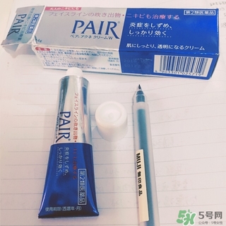 獅王祛痘膏和白兔祛痘膏哪個(gè)好？獅王祛痘膏和樂敦cc哪個(gè)好？