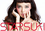 Starsuki是什么牌子？星希綺是哪里的品牌
