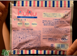 spc puru眼膜怎么用？spc puru淚袋眼膜用不用洗？
