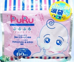 spc puru眼膜怎么用？spc puru淚袋眼膜用不用洗？
