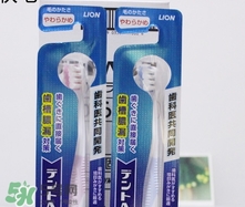 獅王牙刷怎么辨別真假？獅王牙刷真假對(duì)比