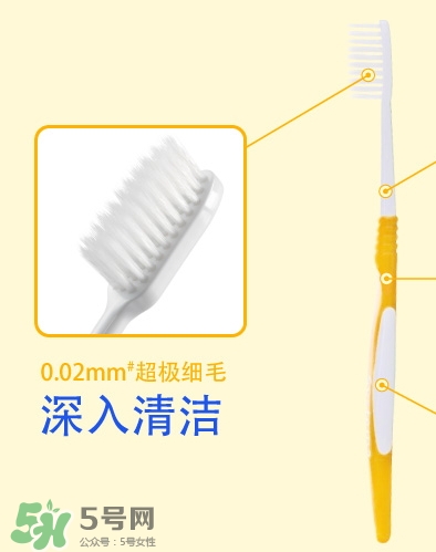 獅王牙刷怎么辨別真假？獅王牙刷真假對(duì)比