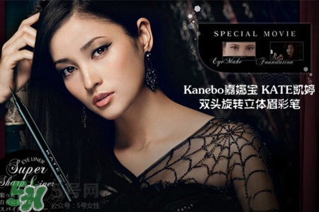 嘉娜寶是什么牌子？嘉娜寶是哪個國家的牌子？