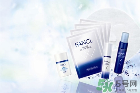 fancl屬于幾線品牌？fancl在日本什么檔次？