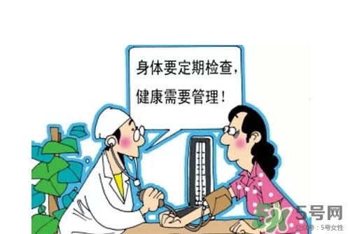 體檢后可以洗澡嗎？體檢后當(dāng)天晚上可以洗澡嗎？